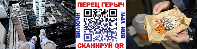ОМГ ОМГ онион Зерноград Героин гречка дарнет шоп