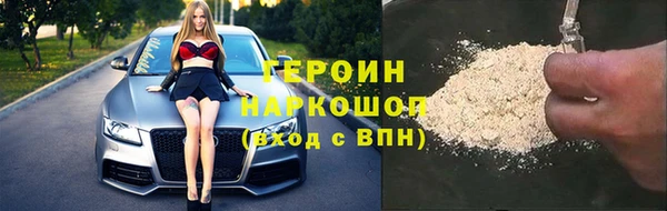 СК Абаза
