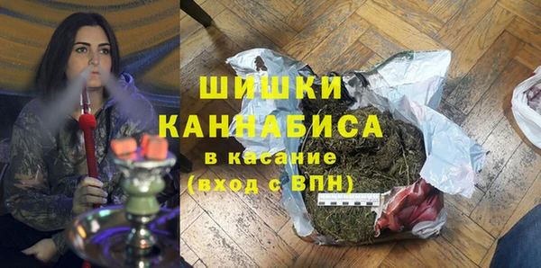 СК Абаза