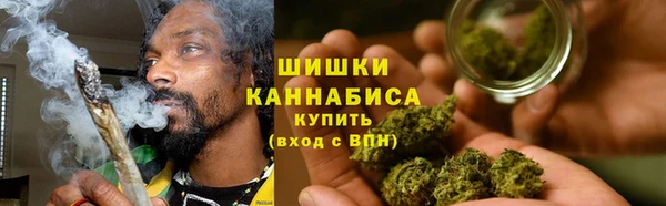 СК Абаза