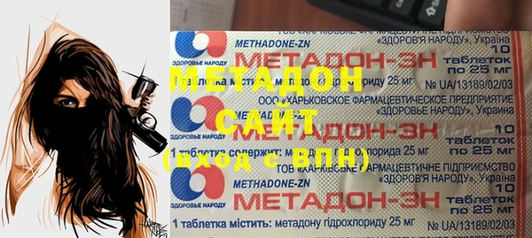 ALPHA-PVP Семилуки