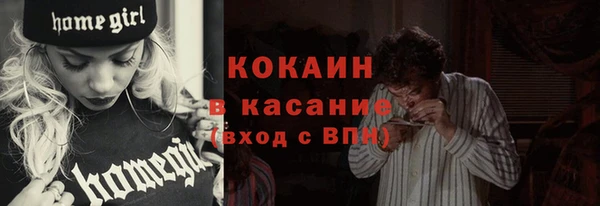 СК Абаза