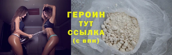 скорость Семикаракорск