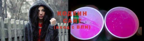 MDMA Premium VHQ Абдулино