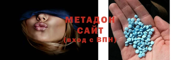 ALPHA-PVP Семилуки