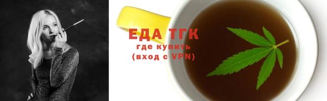 скорость Семикаракорск