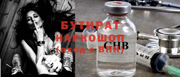 СК Абаза