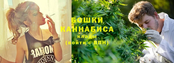 скорость Семикаракорск