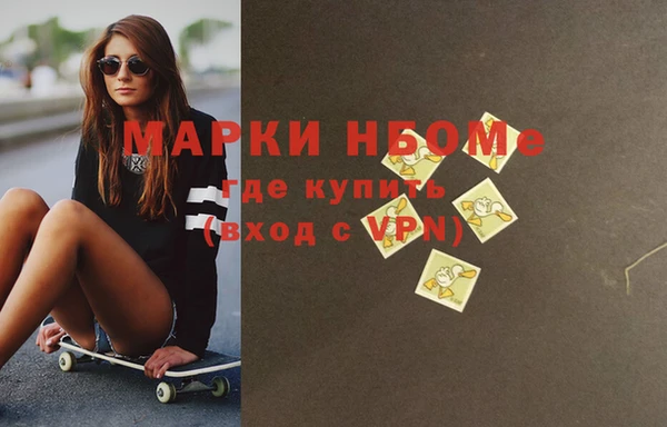 СК Абаза
