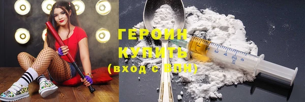 MDMA Premium VHQ Абдулино