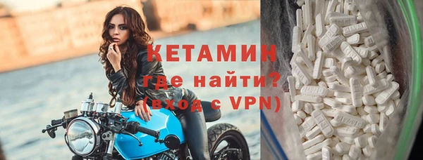 ALPHA-PVP Семилуки
