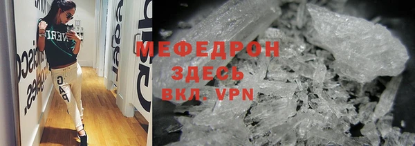 скорость Семикаракорск
