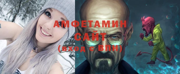 наркотики Семёнов