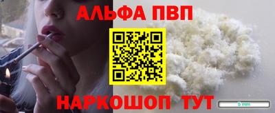 кокаин VHQ Ликино-Дулёво