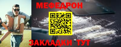 spice Ливны