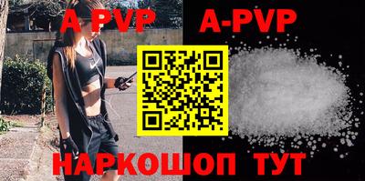 кокаин VHQ Ликино-Дулёво