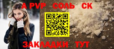 кокаин VHQ Ликино-Дулёво