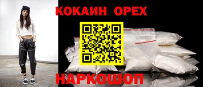 а пвп мука Лесосибирск