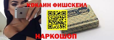 а пвп мука Лесосибирск