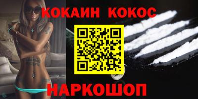 а пвп мука Лесосибирск