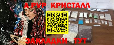 кокаин VHQ Ликино-Дулёво