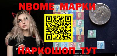 а пвп мука Лесосибирск