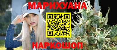 кокаин VHQ Ликино-Дулёво