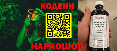 а пвп мука Лесосибирск