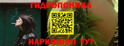 кокаин VHQ Ликино-Дулёво