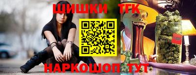 а пвп мука Лесосибирск