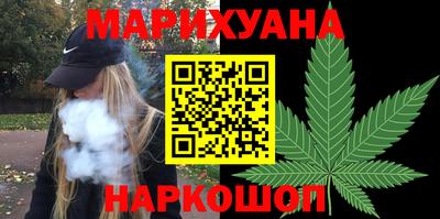 spice Ливны