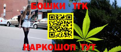 кокаин VHQ Ликино-Дулёво