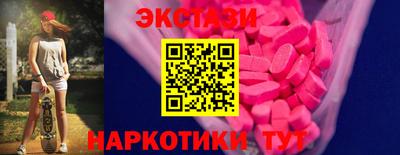 а пвп мука Лесосибирск