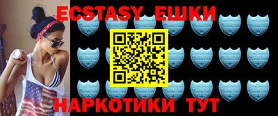 кокаин VHQ Ликино-Дулёво