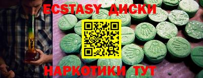 кокаин VHQ Ликино-Дулёво