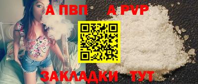 кокаин VHQ Ликино-Дулёво