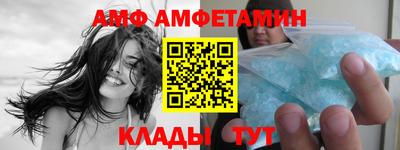 кокаин VHQ Ликино-Дулёво