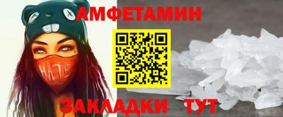 кокаин VHQ Ликино-Дулёво