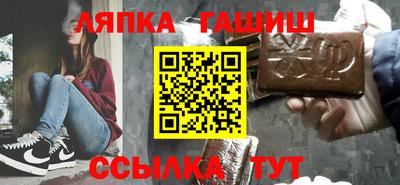 spice Ливны
