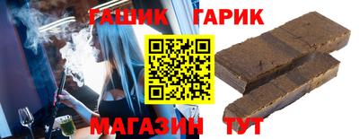 кокаин VHQ Ликино-Дулёво