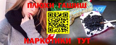 а пвп мука Лесосибирск