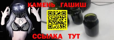а пвп мука Лесосибирск