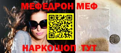 кокаин VHQ Ликино-Дулёво