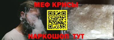 кокаин VHQ Ликино-Дулёво