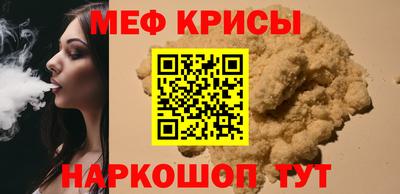 кокаин VHQ Ликино-Дулёво