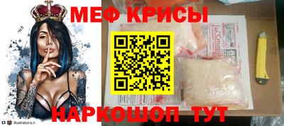 кокаин VHQ Ликино-Дулёво
