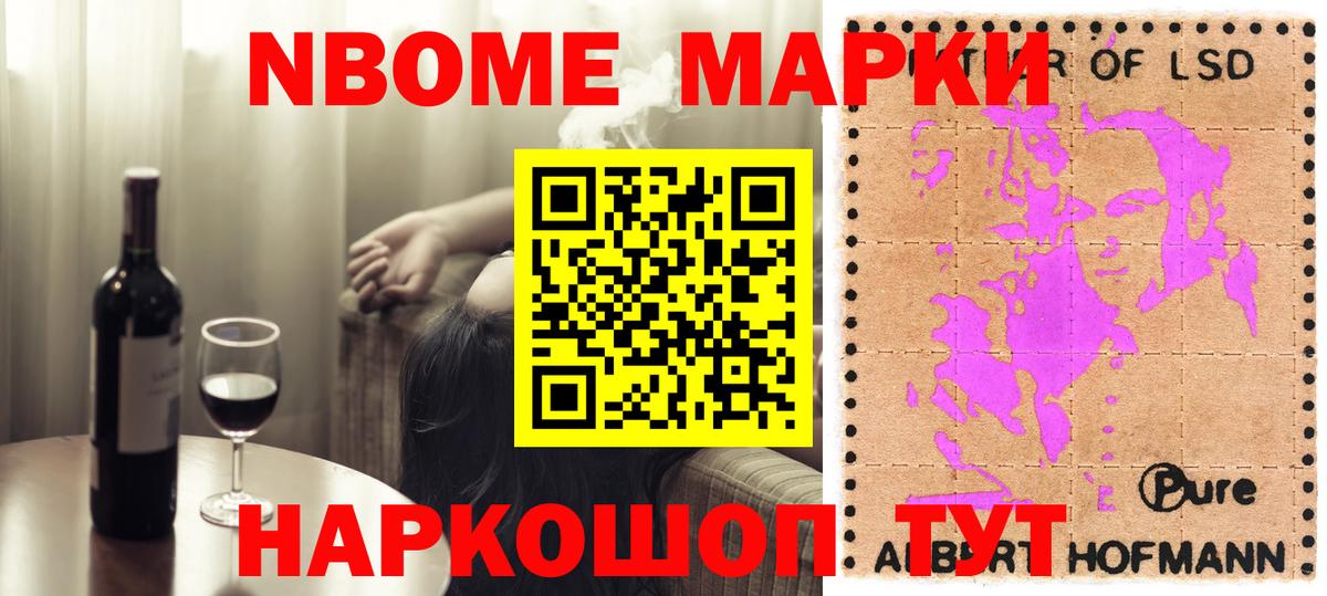 LSD-25 экстази кислота  Вход с VPN  Зерноград  LSD-25 экстази кислота 