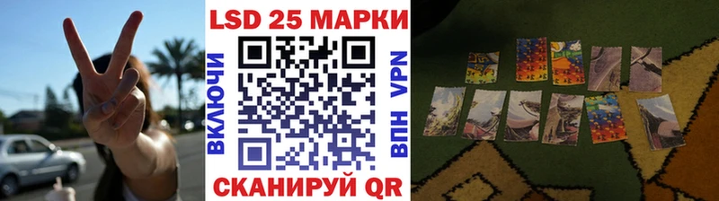 Марки NBOMe 1,8мг  где можно купить   Зерноград 